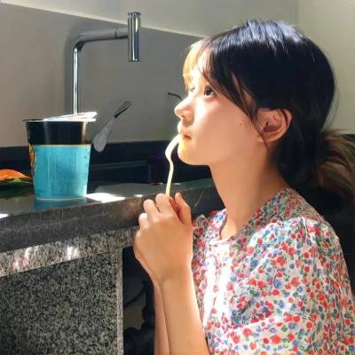 如此爹娘